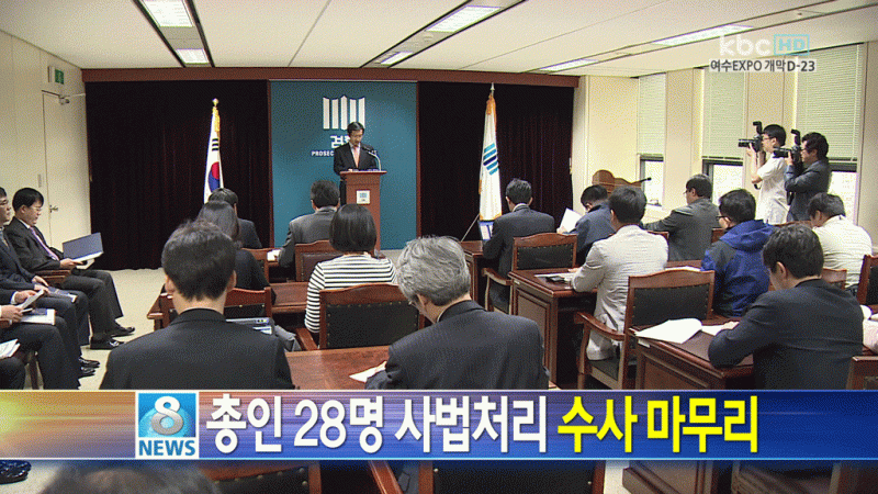 총인1