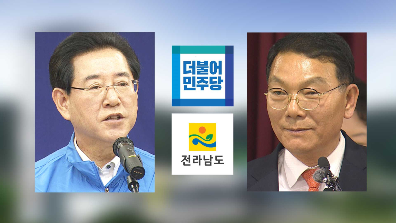 블러처리