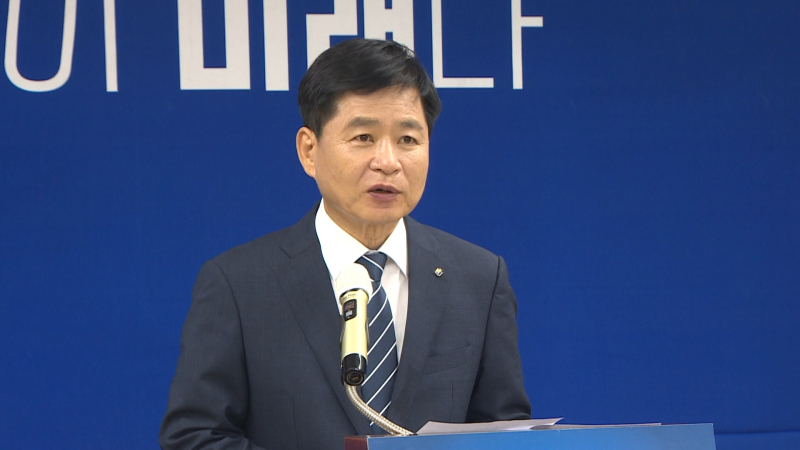 20211007도교육청 그린스마트미래학교 장석웅 회견(CT_V000000259642).mxf_20220116_133435.292