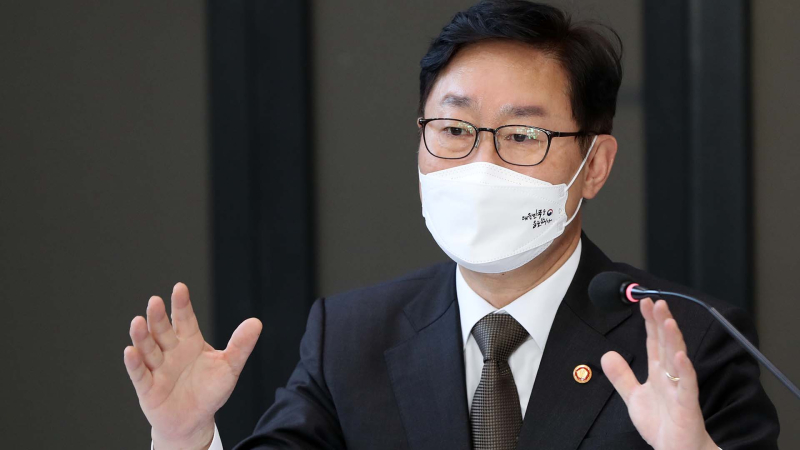 박범계.png