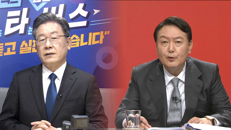 대결