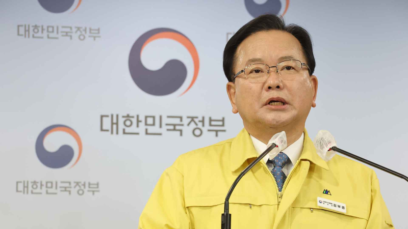 [크기변환]김부겸총리