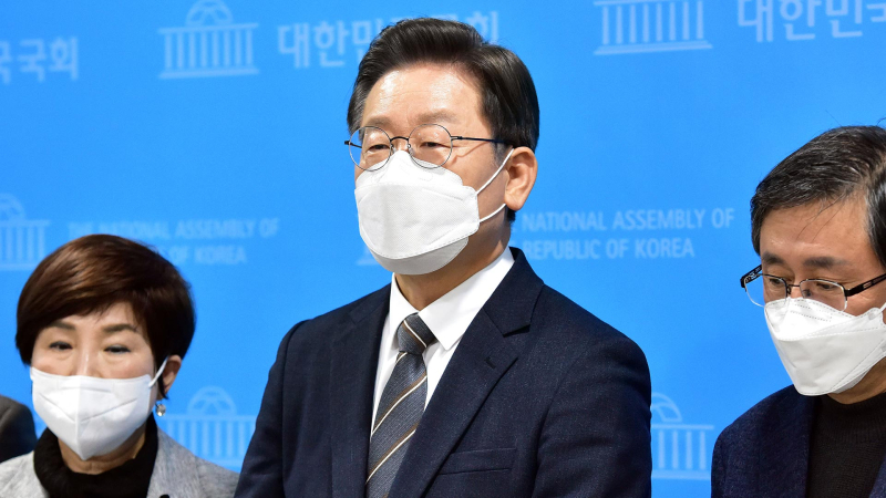 이재명