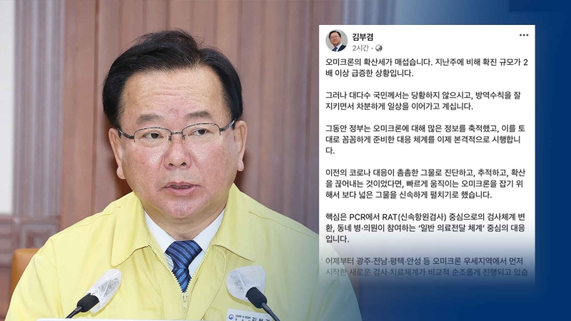 [크기변환]수정2