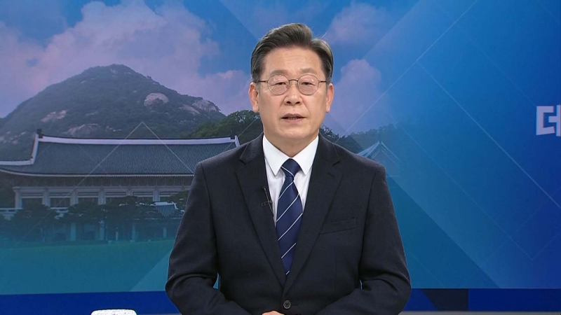 이재명6