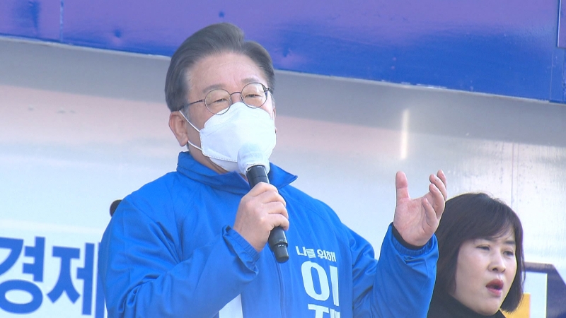 이재명9