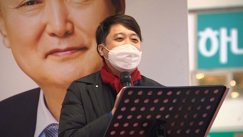 이준석