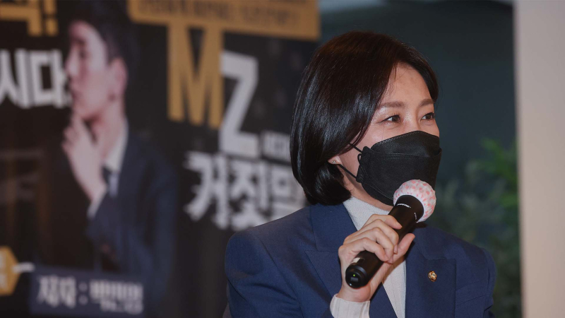 허은아