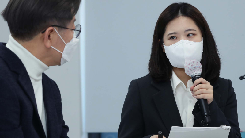 박지현