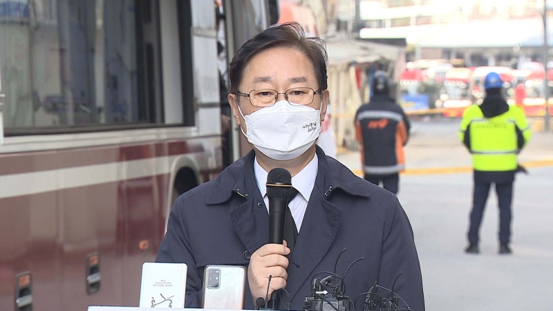 박범계