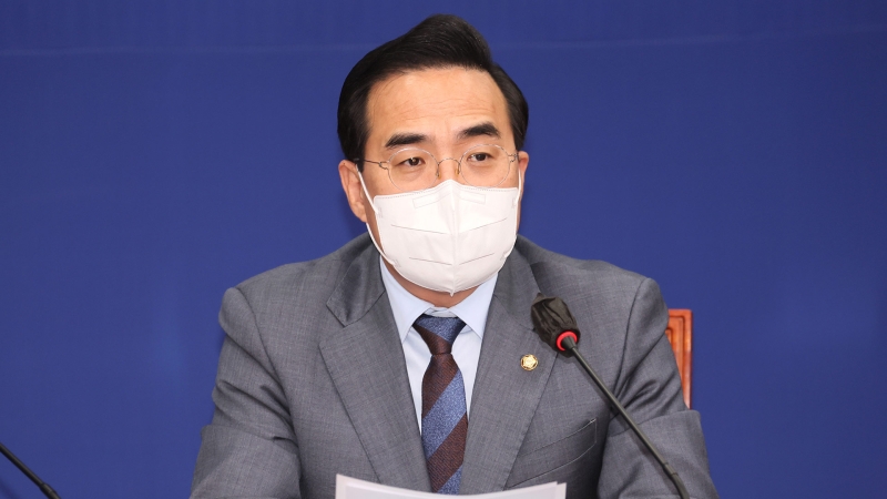 박홍근