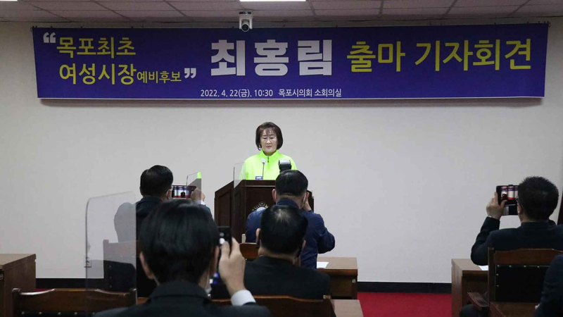 [크기변환]최ㅚ