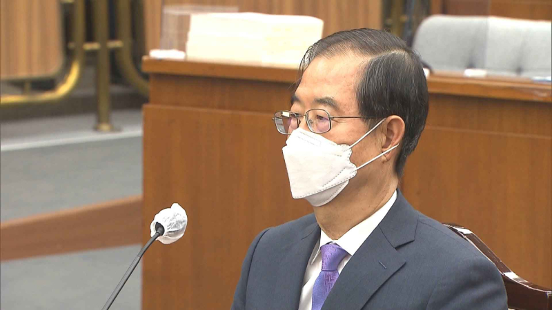 [크기변환]한덕수