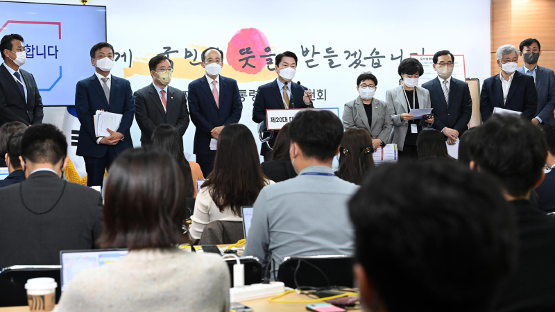 윤석열
