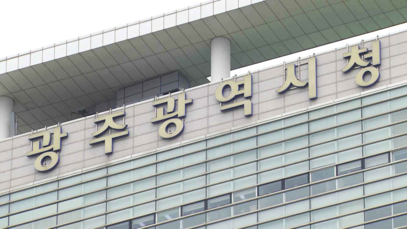 제목-없음-1-복구됨-복구됨-복구됨-복구됨