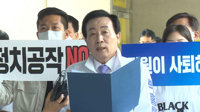 박홍률