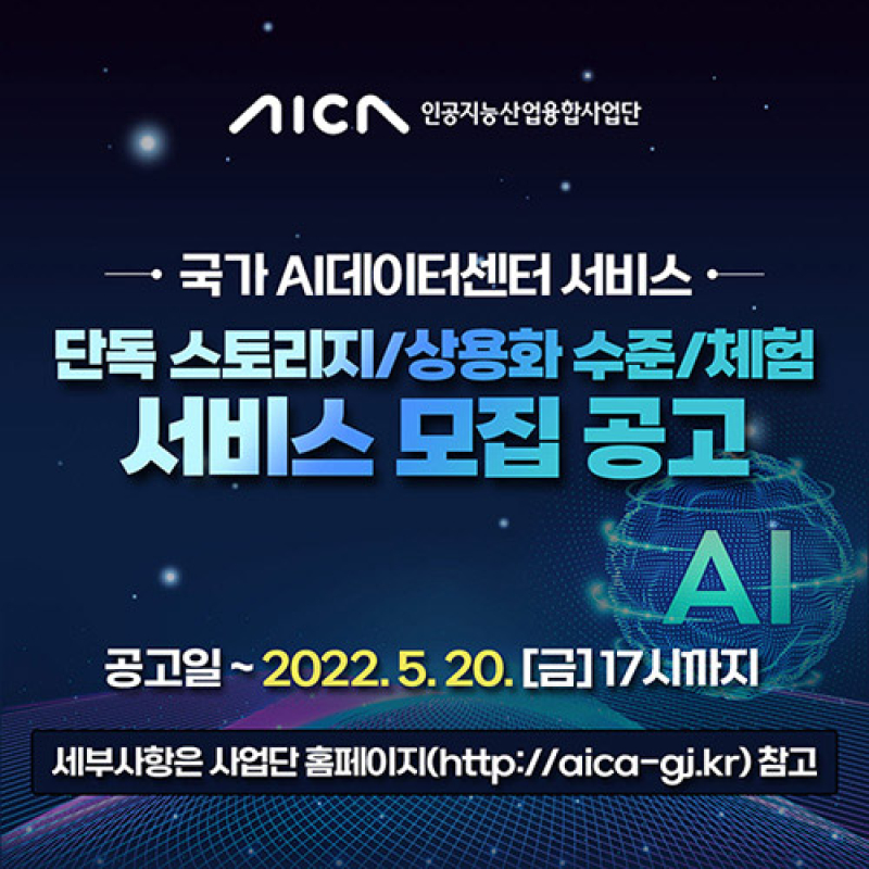 ㅁㄴㅇㄹ