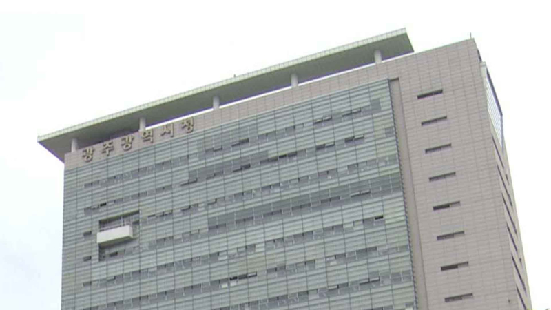 시청