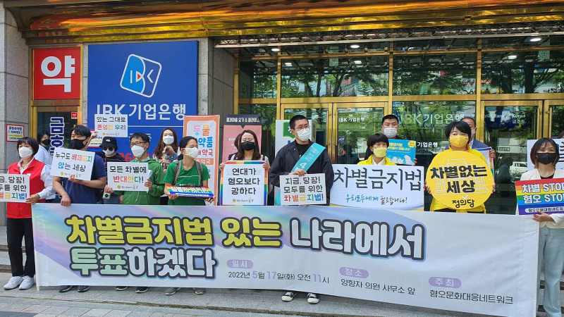 [크기변환]차별