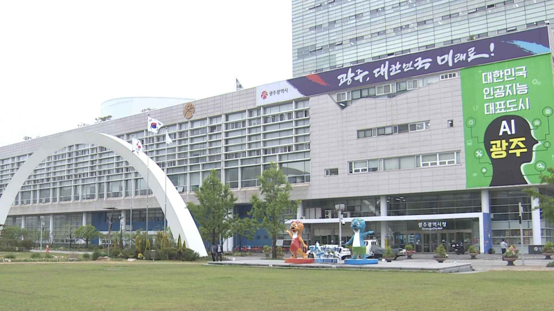 [크기변환]광