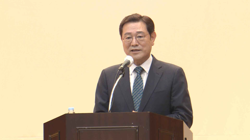 이용섭