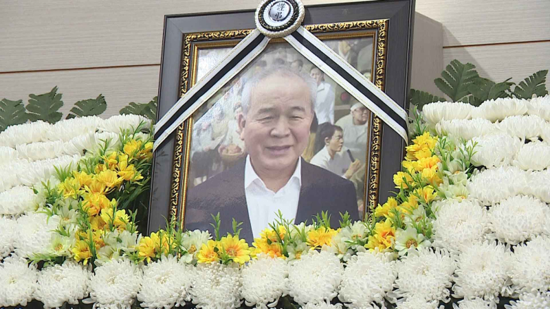정동년