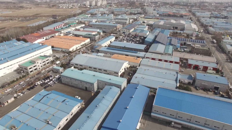 하남산단