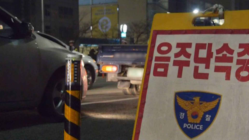 [크기변환]apksdpkap