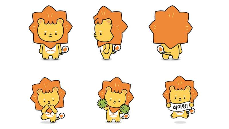 [크기변환]나ㅣㄴ